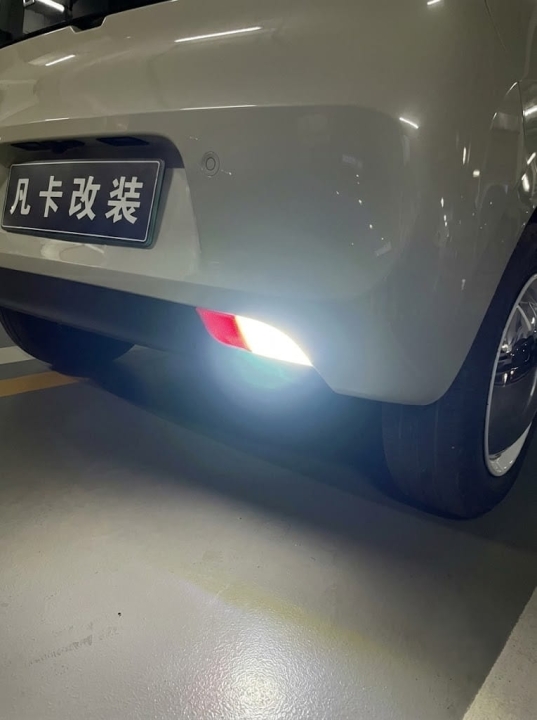 Đèn led lùi siêu sáng Wuling Macaron